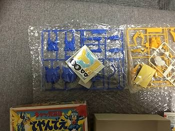 キャッ党忍伝てやんでえ メガアップモデル 全3種　新品未開封 キャッ党忍伝てやんでえ メガアップモデル 全3種 新品未開封